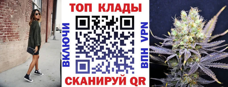 Продажа наркотиков Когалым мега   АМФЕТАМИН  ГАШ  СК  Лсд 25 