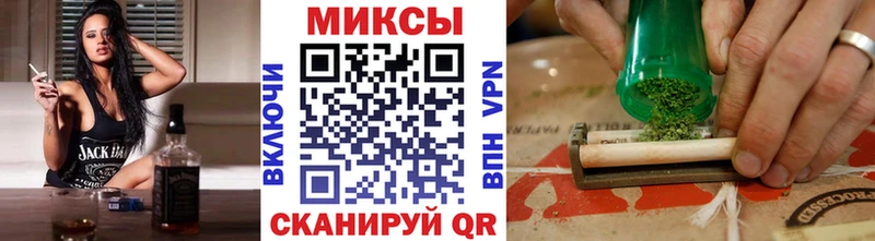 Бутират BDO 33%  сайты даркнета формула  Когалым 