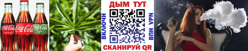 даркнет сайт  Когалым  Canna-Cookies конопля 