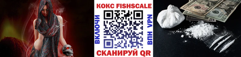COCAIN Боливия Когалым