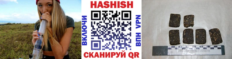Гашиш 40% ТГК  купить наркотики сайты  Когалым 