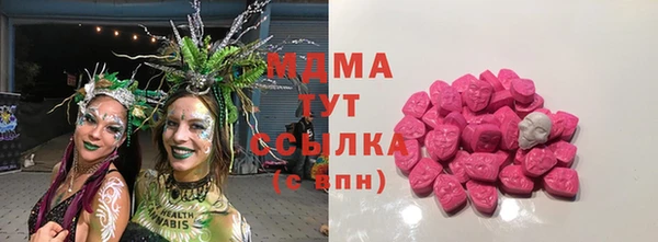Альфа ПВП Богородицк