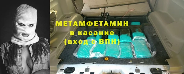 spice Богданович
