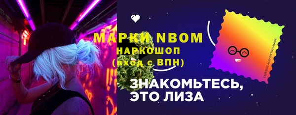 COCAINE Ростов