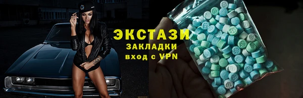 Альфа ПВП Богородицк