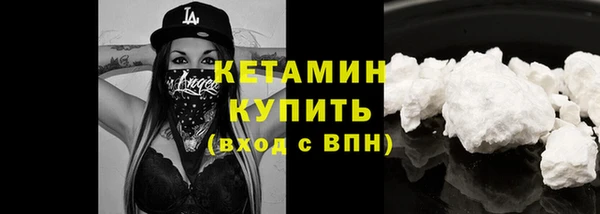 spice Богданович