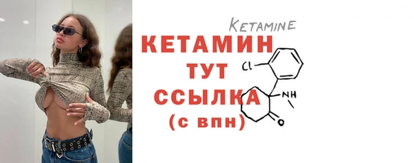 Альфа ПВП Богородицк