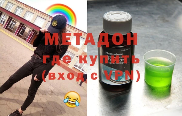 spice Богданович