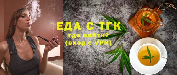 прущая мука Россошь