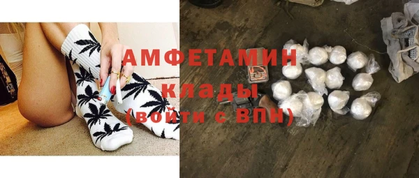 Альфа ПВП Богородицк
