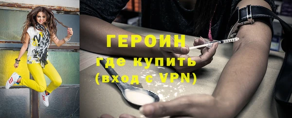 spice Богданович